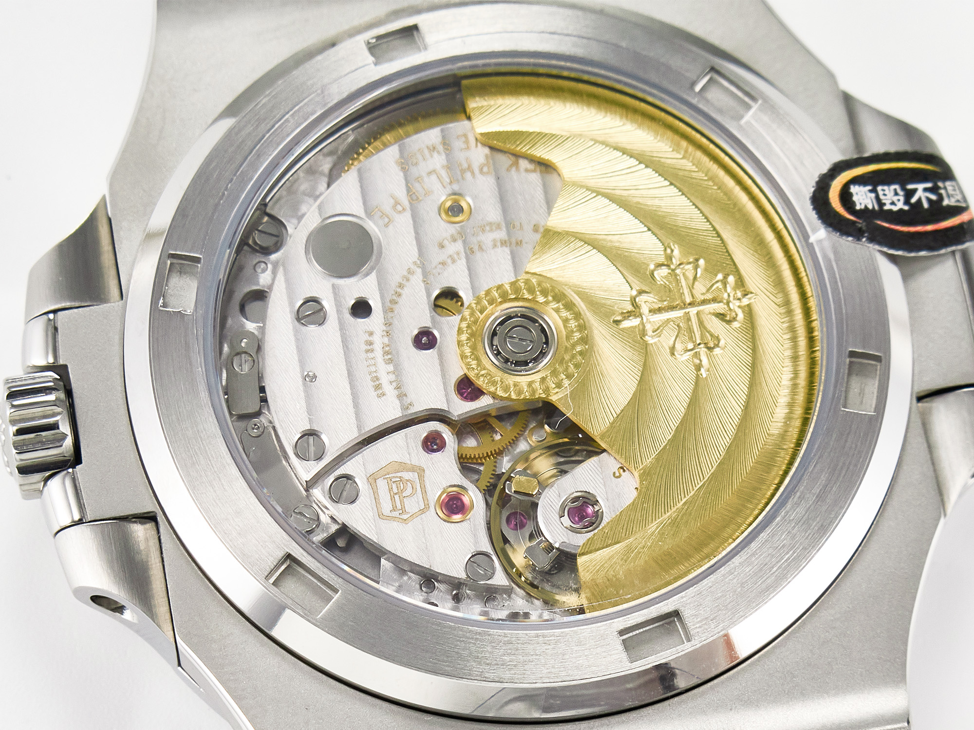 Nautilus 5711 3KF 1:1 Best Edition White Dial on SS Bracelet A324 Super Clone V2 - Image 25
