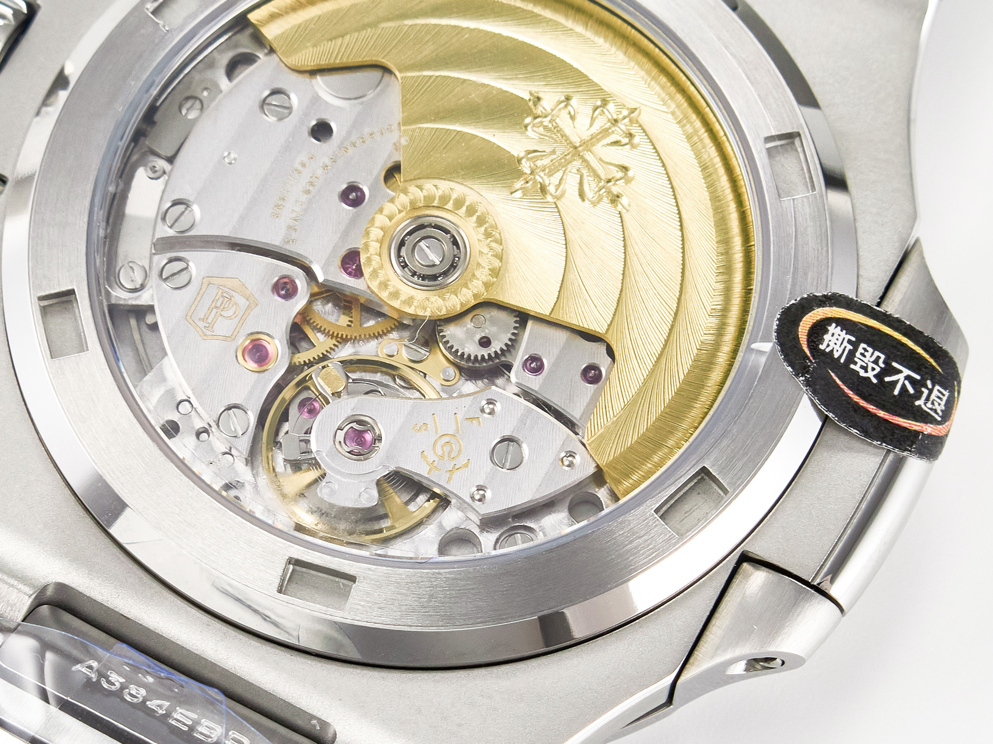 Nautilus 5711 3KF 1:1 Best Edition White Dial on SS Bracelet A324 Super Clone V2 - Image 23