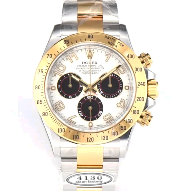 Daytona 116519 White Dial in Yellow Gold
