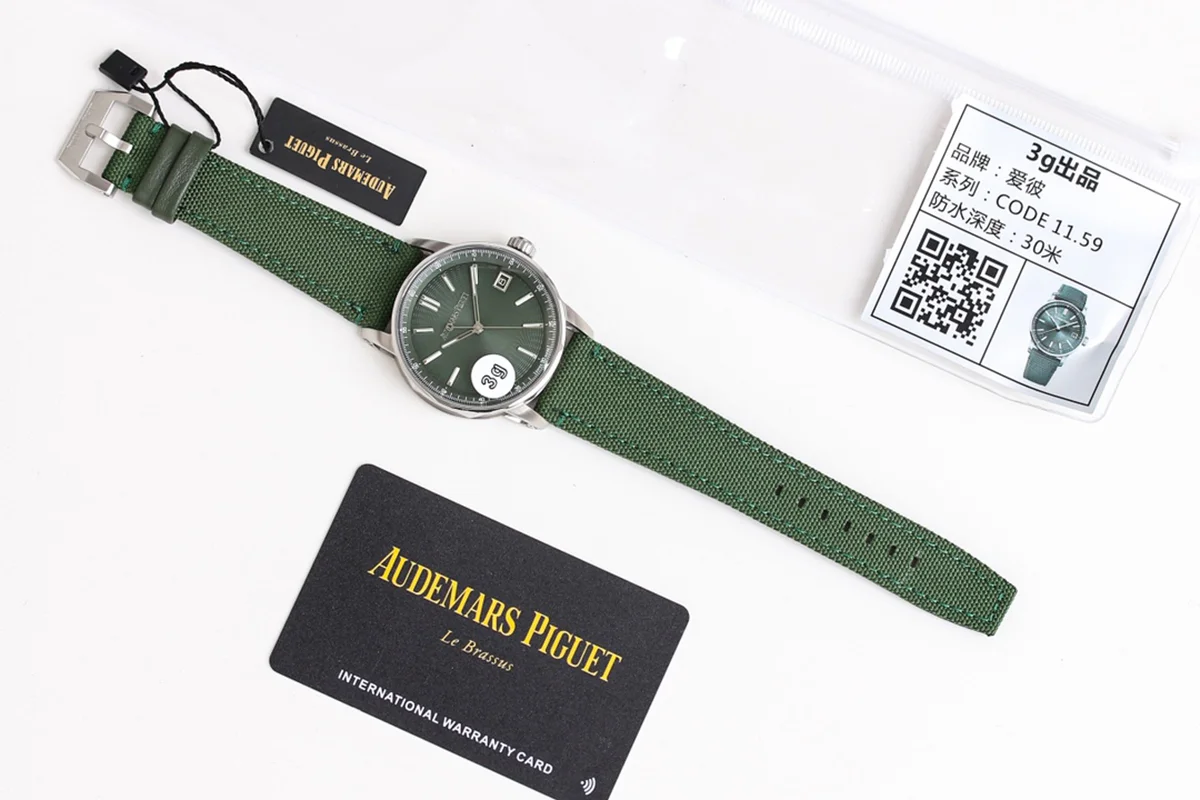 CODE 11.59 Ref.15210 Green Dial
