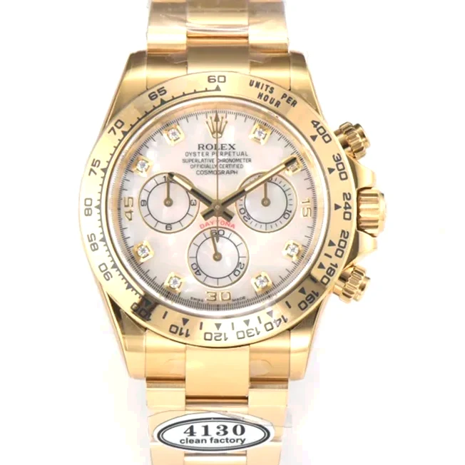 Daytona 116508 White Dial with Diamond Marker in Yellow Gold