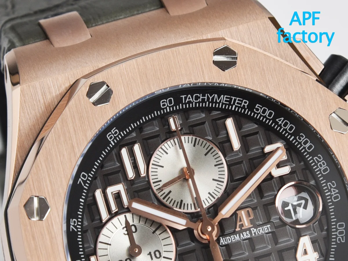Royal Oak Offshore Grey Dial Ref. 26470OR