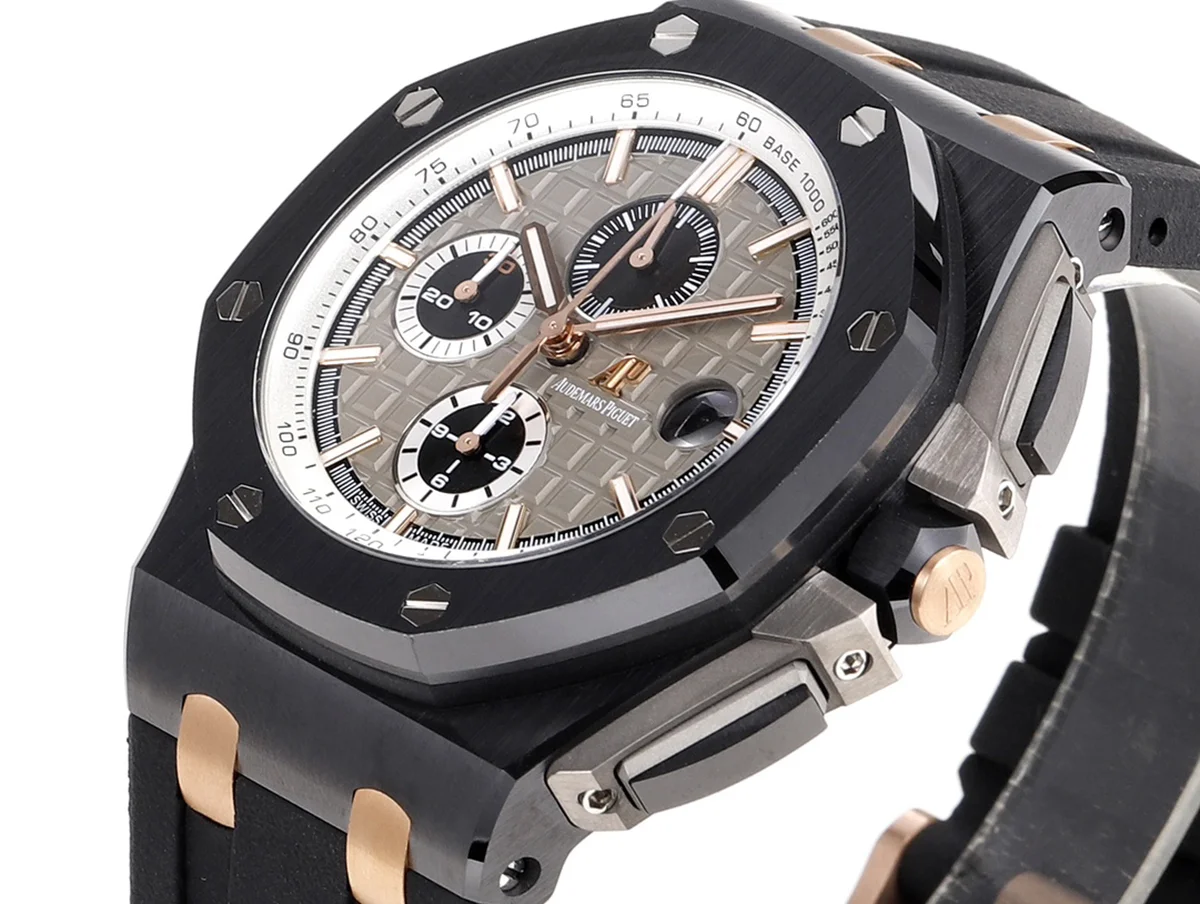 Royal Oak Offshore Pride of Germany Ref. 26415CE.OO.A002CA.01
